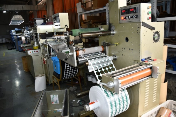 赤峰市印刷廠聯(lián)系電話-第1張圖片