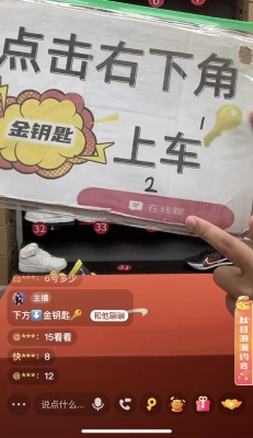 赤峰愛酷直播間電話是多少號(hào)-第1張圖片