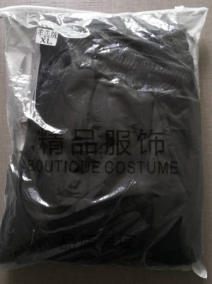 赤峰市秋褲大叔店電話(huà)地址查詢(xún)-第1張圖片