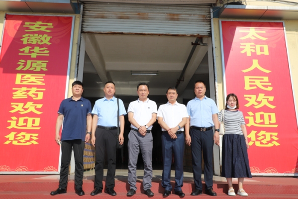 赤峰海達手機銷售電話是多少號-第1張圖片