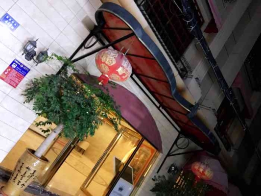 赤峰宮廷壹號(hào)酒店電話多少號(hào)-第1張圖片