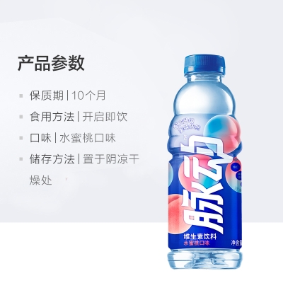 赤峰功能飲料批發(fā)電話號碼查詢-第1張圖片