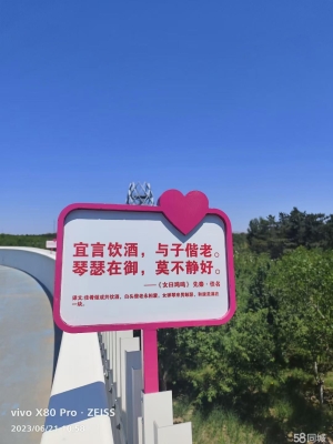 赤峰步行街歌廳電話號碼多少-第1張圖片