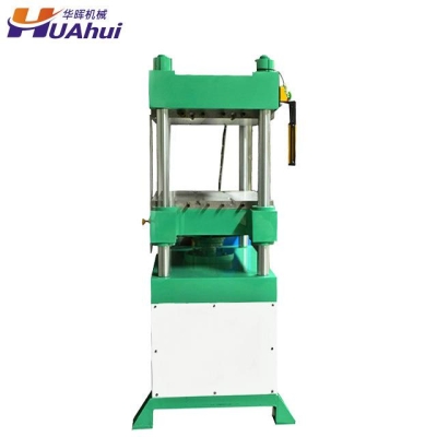 赤峰四柱冷壓機(jī)廠家電話號碼-第1張圖片