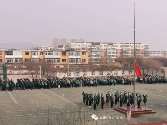 赤峰平莊刨花板廠電話號(hào)碼-第1張圖片