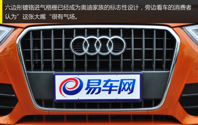 赤峰奧迪4s店電話號(hào)碼多少-第1張圖片