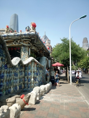 赤峰道雜貨店拍照電話(huà)號(hào)碼-第1張圖片