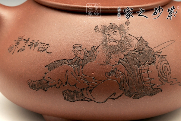 赤峰千秋紋身店電話地址查詢-第1張圖片