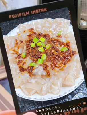 赤峰自制皮凍廠電話號碼查詢-第1張圖片