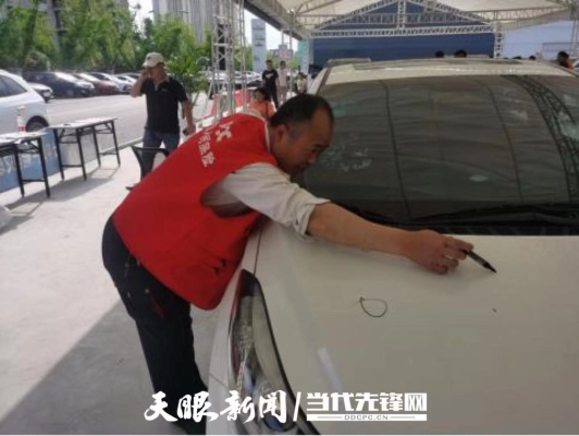 赤峰雹子坑無痕修復電話號碼-第1張圖片