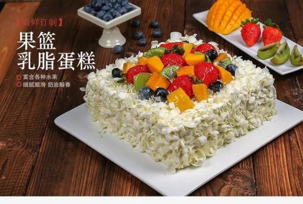 赤峰附近蛋糕店電話號碼多少-第1張圖片