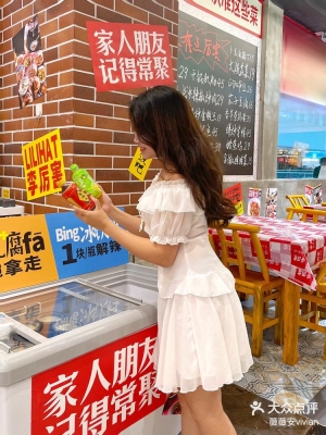 赤峰萬達附近炒菜館電話號碼-第1張圖片