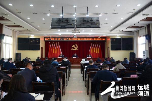 赤峰發(fā)改委辦公室電話號碼是多少-第1張圖片