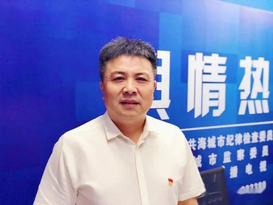 赤峰龍鄉(xiāng)衛(wèi)生局局長電話號碼-第1張圖片