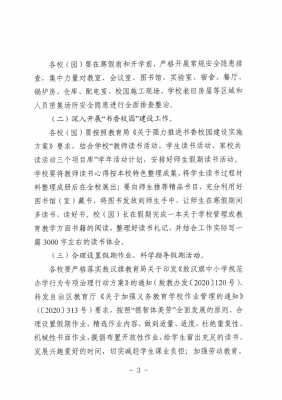 赤峰市職業(yè)技校名單電話是多少-第1張圖片