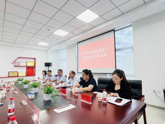 赤峰市紅山區(qū)工商電話號碼-第1張圖片