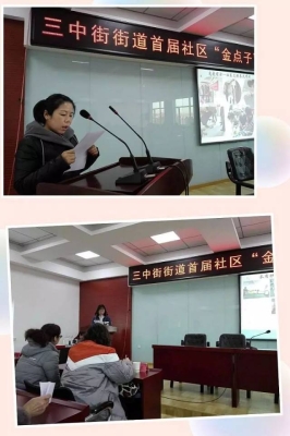 內(nèi)蒙古赤峰民政局電話(huà)號(hào)碼-第1張圖片