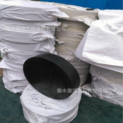 赤峰橡膠件修復(fù)電話地址查詢-第1張圖片