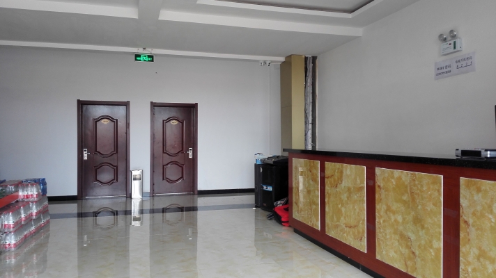 赤峰檜木團(tuán)購地址電話是多少號(hào)-第1張圖片