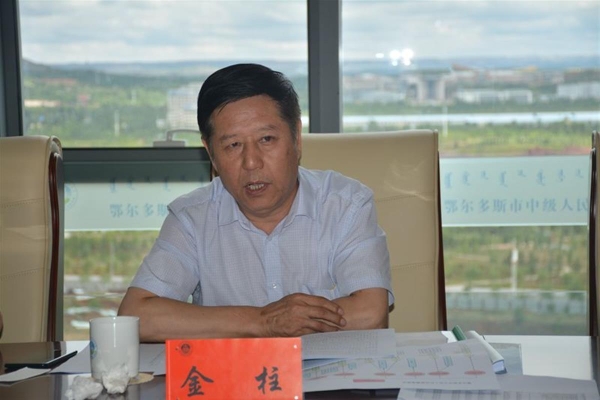 赤峰阿木通訊電話號碼多少號-第1張圖片