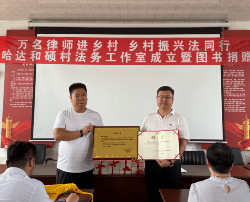 赤峰征拆律師咨詢電話地址是多少-第1張圖片