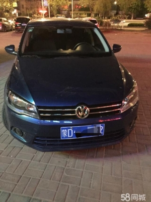 赤峰捷達(dá)車隊(duì)電話號碼查詢是多少-第1張圖片