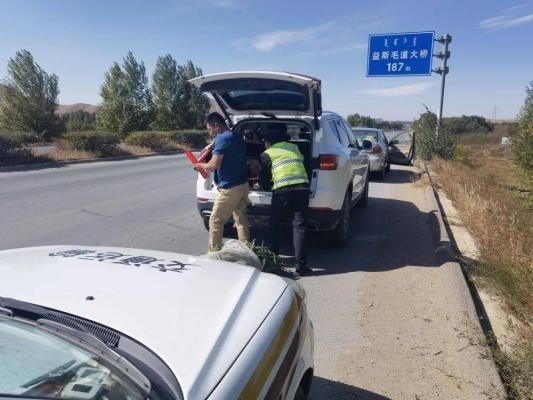 赤峰團結五隊電話號碼查詢是多少-第1張圖片