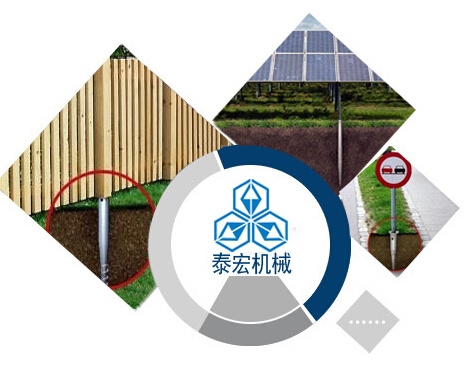 赤峰光伏螺旋地樁公司電話號碼-第1張圖片