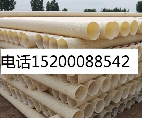 赤峰波紋管批發(fā)商電話號碼-第1張圖片