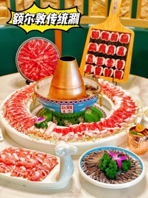 赤峰天賜祥蒙古包廠電話號(hào)碼-第1張圖片