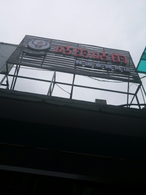 赤峰閨蜜鮮花店地址電話(huà)號(hào)碼-第1張圖片