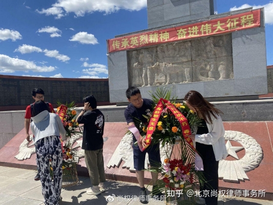 赤峰送花到烈士陵園的電話號碼-第1張圖片