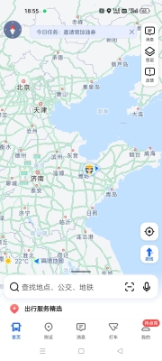 赤峰去外地拼車電話是多少號-第1張圖片