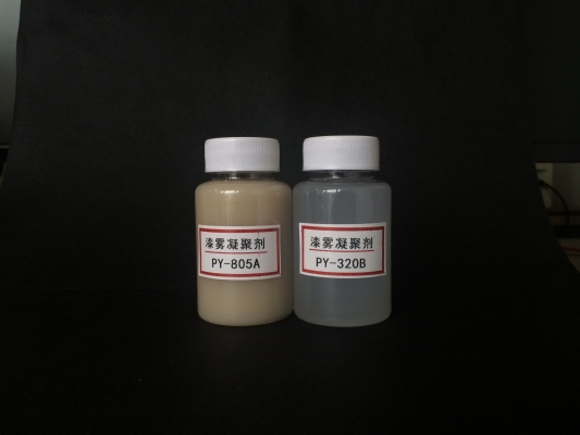 赤峰漆霧凝聚劑工廠電話地址-第1張圖片