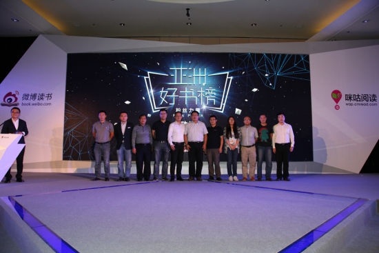 赤峰佳家康有限公司電話號碼-第1張圖片