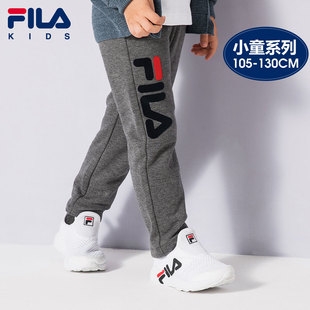 赤峰斐樂童裝專賣店電話號(hào)碼-第1張圖片