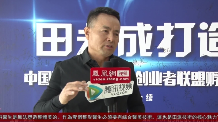 赤峰市龍哥超市電話號碼-第1張圖片