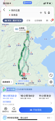 天津致赤峰拼車電話號(hào)碼查詢-第1張圖片