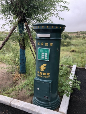 赤峰網(wǎng)約車車隊電話號碼查詢-第1張圖片