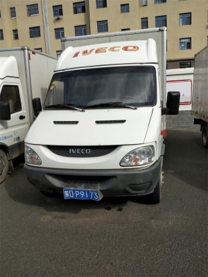 內(nèi)蒙古赤峰煙草物流電話號(hào)碼-第1張圖片