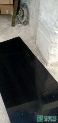 赤峰黑砭石廠家電話多少號-第1張圖片