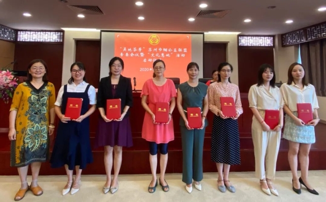 赤峰婦聯(lián)社會組織電話號碼是多少-第1張圖片