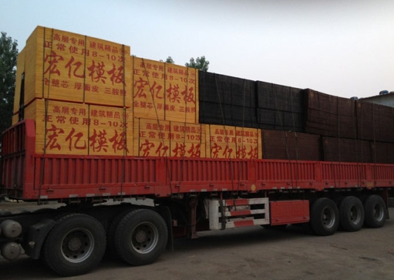 赤峰市建筑模板廠家電話號碼-第1張圖片
