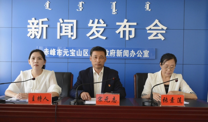 赤峰市稅務(wù)稽查舉報電話是多少-第1張圖片