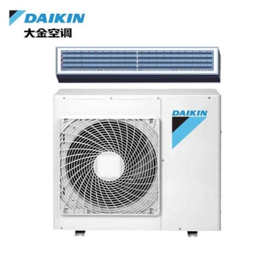 赤峰瑤柱烘干機(jī)售后電話號(hào)碼-第1張圖片