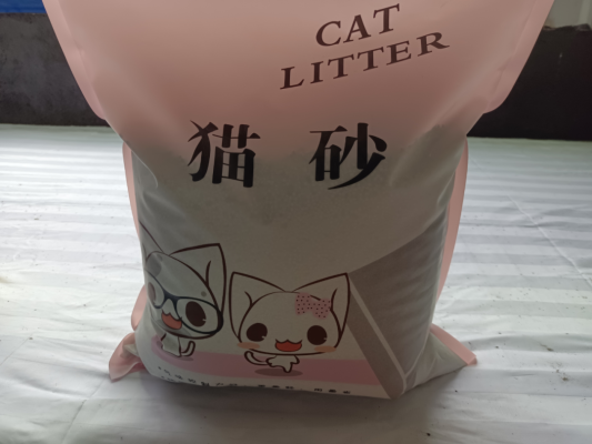 赤峰賣貓砂博主電話地址查詢-第1張圖片