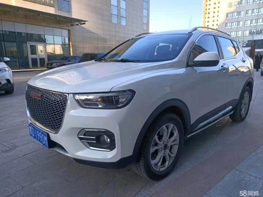 赤峰哈弗車險(xiǎn)電話號碼查詢-第1張圖片