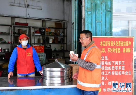 三陽飯店赤峰店電話號碼-第1張圖片