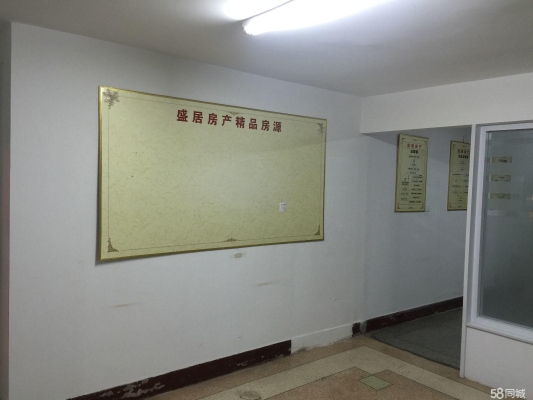 赤峰步行街管理處電話號(hào)碼-第1張圖片