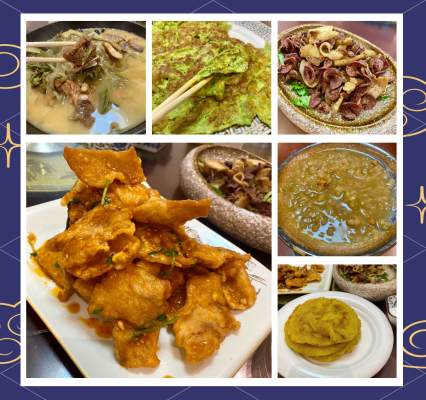 赤峰市粘鋪鎮(zhèn)政府電話號碼-第1張圖片